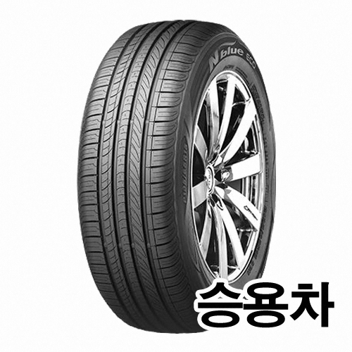 넥센타이어 엔블루 에코 AH01 195/65R15 (장착비별도)_이미지