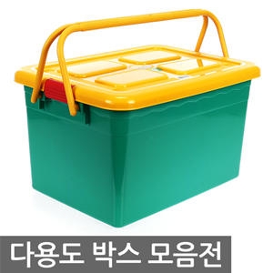��� ���̿� �����Źڽ� ��ũ�� �ٱ��� ���ö��� �ö�ƽ ����� �ٿ뵵�ڽ� �����ڽ� �峭������ �߱��� �߽�