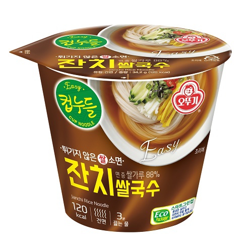 오뚜기 컵누들 잔치 쌀국수 34.2g (36개)_이미지