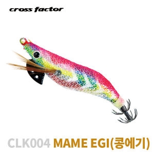 크로스팩터 일본 하마다 CLK004 마메 에기 1.8호