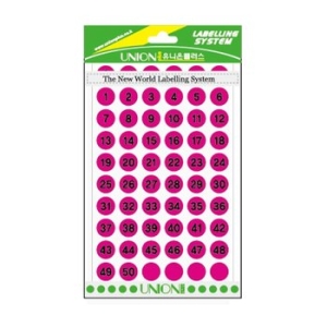 숫자스티커 307 형광연두 우리아이 신학기필수품 준비