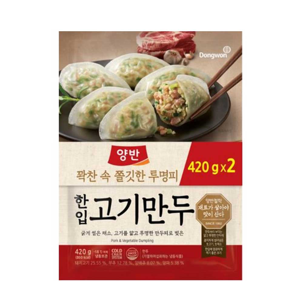 동원F&B 양반 한입 고기만두 420g (2개)