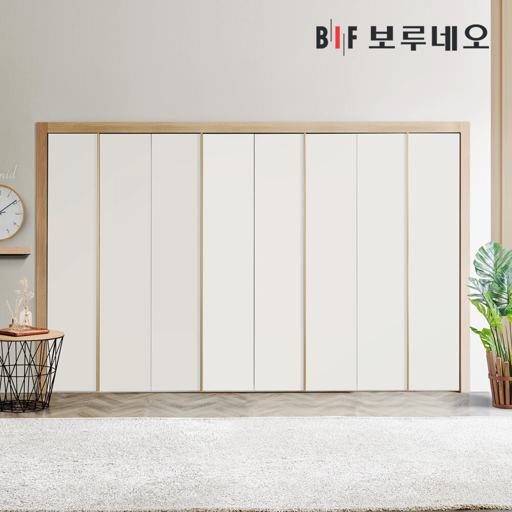 BIF보루네오 에손 여닫이 붙박이장 (300cm)