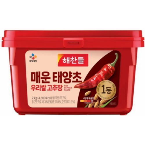 CJ제일제당 해찬들 매운 태양초 우리쌀 고추장 2kg
