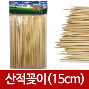 영수인터네셔널  대나무 산적꽂이 15cm [1000개] 상품이미지