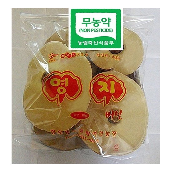 �ο���������������� ����� �������� 1kg