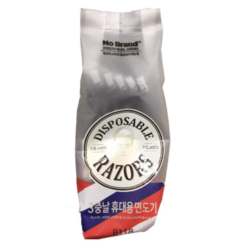 노브랜드 3중날 휴대용 면도기