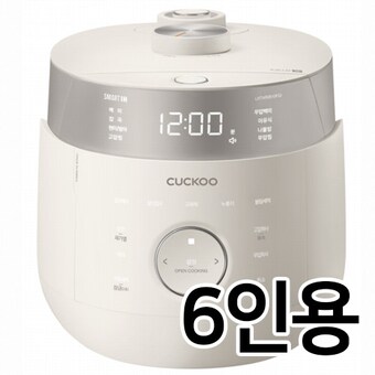 <b>쿠쿠</b>전자 트윈프레셔 마스터셰프 CRP-LHTAR0610FGI
