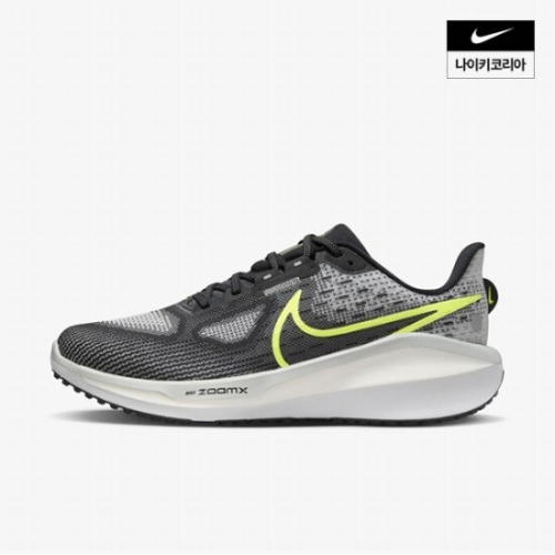 보메로 17 로드 러닝화 FB1309-001