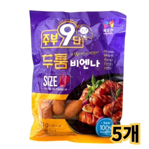 농협목우촌 주부9단 두툼비엔나 330g (5개)_이미지