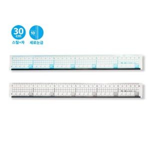 ���̺� 2200 30cm ���� ���� ����� 10428