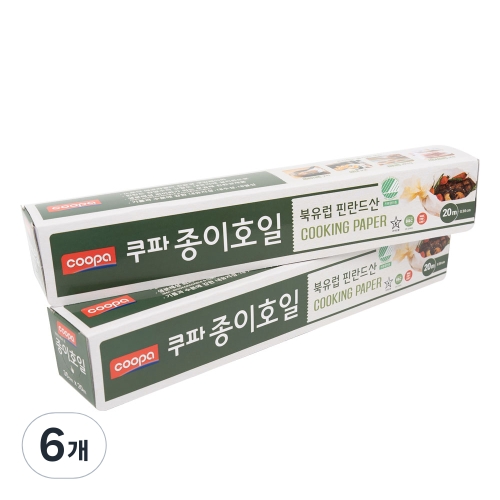 쿠파 종이호일 30cm x 20m (6개)