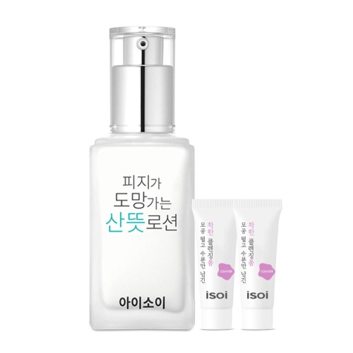 아이소이 피지가 도망가는 산뜻로션 70ml + 수분폼 7ml x 2p 1세트