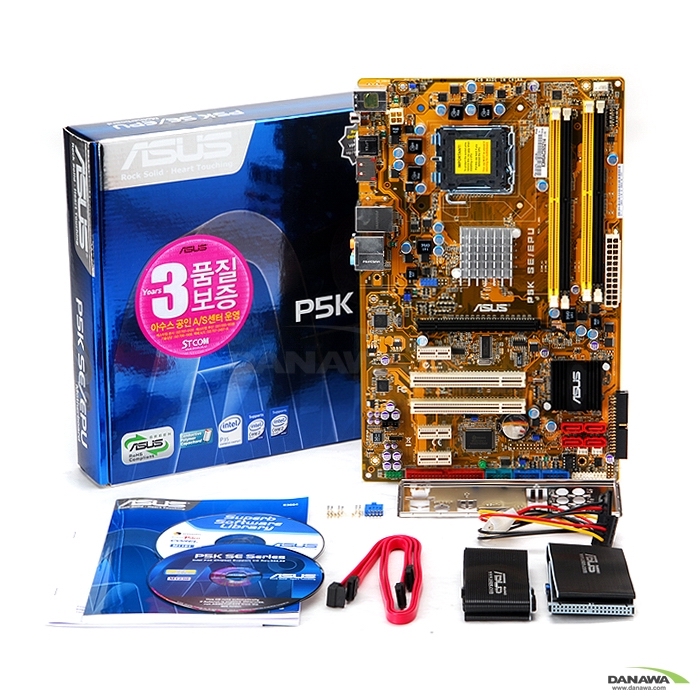 ASUS P5K SE/EPU STCOM