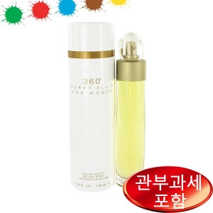 페리엘리스 페리 앨리스 360도 Perry Ellis 360 EDT-100ml 3.4 oz_이미지