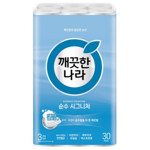 깨끗한나라 ㅤ순수 시그니처 와이드 더블쿠션엠보 28m (30롤) *4팩_이미지