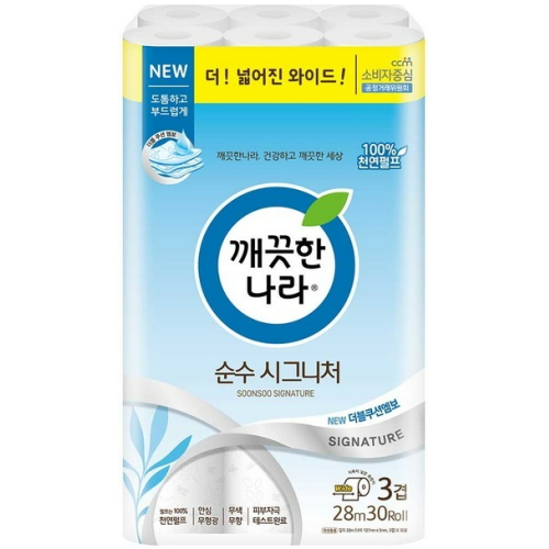 깨끗한나라 ㅤ순수 시그니처 와이드 더블쿠션엠보 28m (30롤) *4팩_이미지