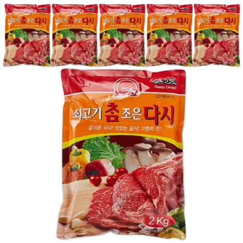 초야식품 쇠고기 참조은 다시 2kg (6개)_이미지