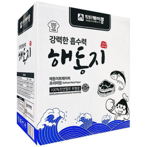 경신유통 닥터케이콩 해동지 (800매)