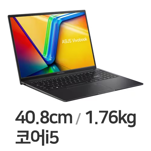 ASUS 비보북 16X K3604VA-MB145 WIN11 (SSD 512GB)