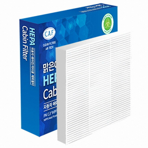 맑은에어텍 맑은필터 헤파 PM0.3 극초미세먼지 자동차 에어컨필터 098HP (1개)_이미지