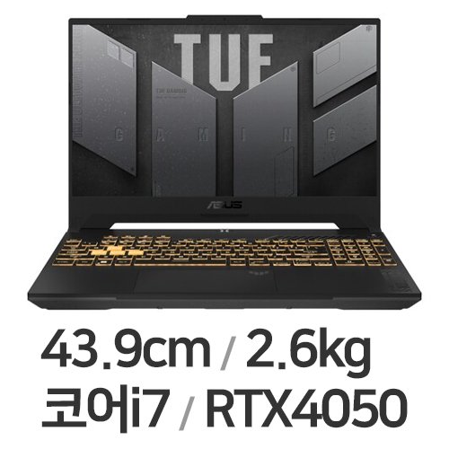 ASUS TUF Gaming F17 FX707VU-HX107 32GB램 (SSD 512GB)_이미지