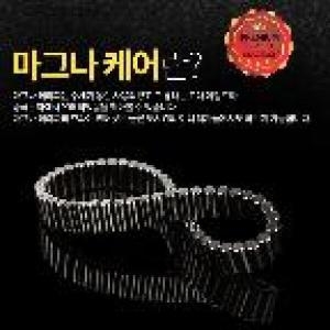 오너클랜 신제품/마그나케어 건강자석팔찌 선물용 W0278BF