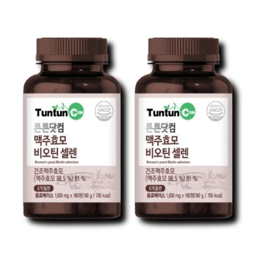 튼튼닷컴 맥주효모 비오틴 셀렌 1000mg 180정 (2개)_이미지
