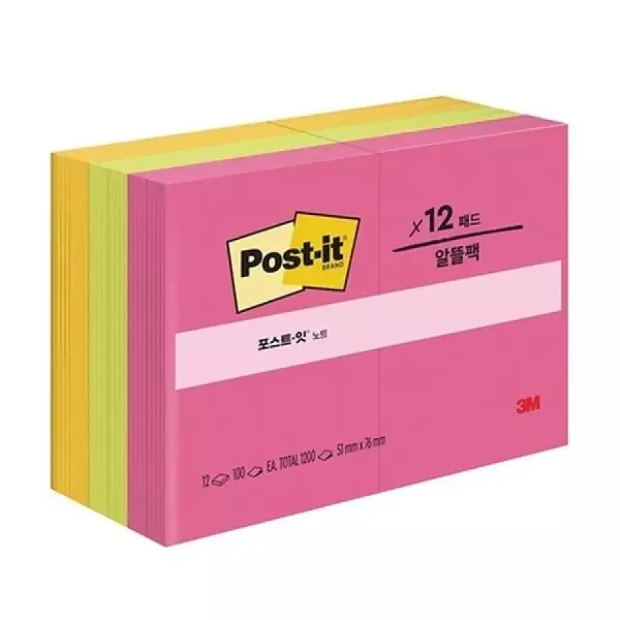 포스트잇 노트 알뜰팩 656-12 멀티 1200매 KYR-WE592DF