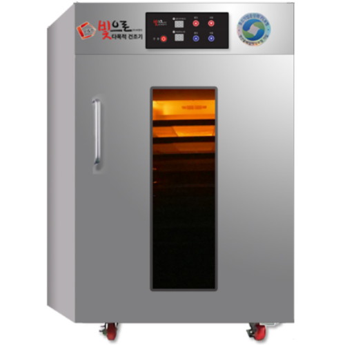 빛으로 KAPD-A025D