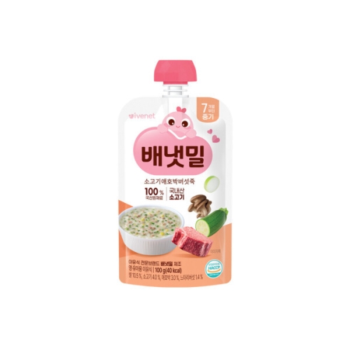 아이배냇 실온이유식 소고기애호박버섯죽 100g