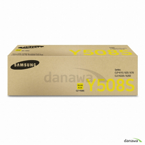 삼성전자 정품 CLT-Y508S 노랑_이미지
