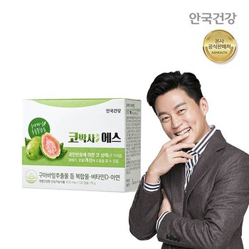 안국건강 코박사 에스 120캡슐 (8개)_이미지