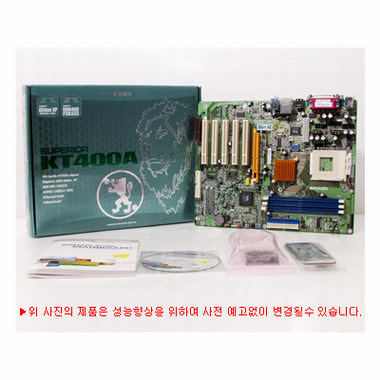 SUMA SUMA SUPERIOR KT400A