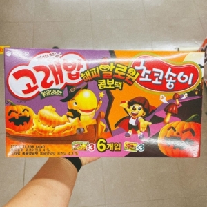 오리온 고래밥초코송이 콤보팩 270G