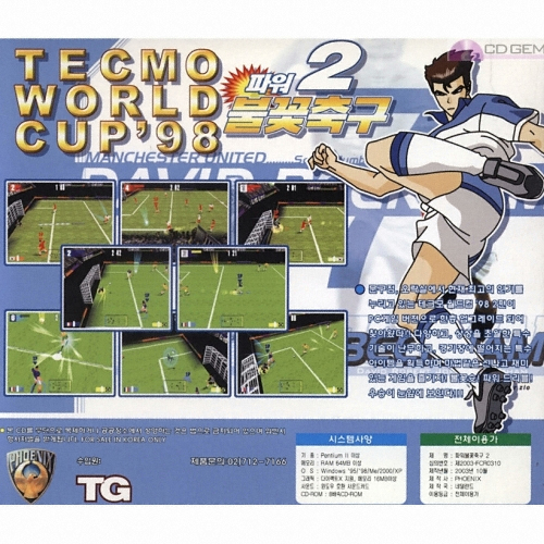 ��ǰ �� �̹���