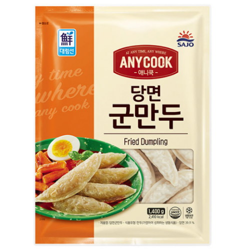 사조대림 대림선 애니쿡 당면 군만두 1.4kg (1개)