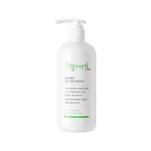 �����Ǿ�ħ �ݷ����� �����Ǻ� �ٵ�μ� 350ml
