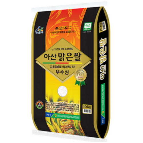 아산농협 2026 햅쌀 아산 맑은쌀 10kg이미지입니다. 누르면 해당 게시물로 새창이동합니다.