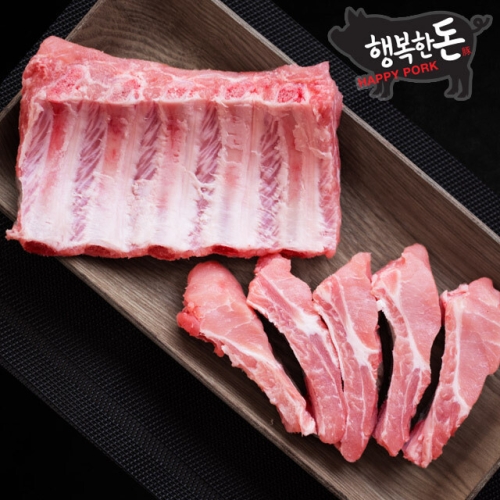 행복한돈 돼지갈비 생갈비 등갈비 500g [1개]