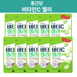 종근당건강 비타C 젤리 42g (10개)_이미지