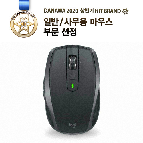 로지텍 MX Anywhere 2S (정품)_이미지