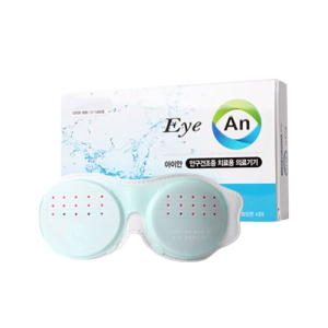 녹십자MS 아이안 안구건조증 치료기_이미지