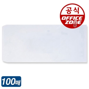 16절 편지봉투 100매 규격봉투 돈봉투 무지봉투