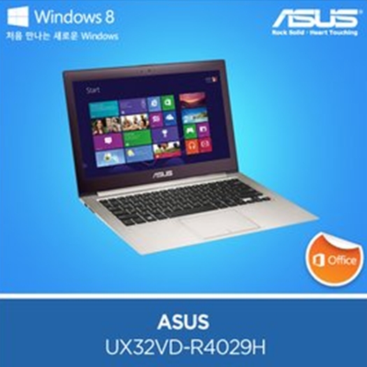ASUS 젠북 UX32VD-R4029H (리퍼비시)_이미지