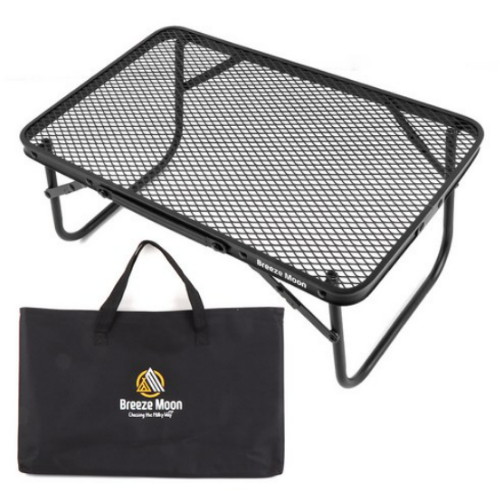 브리즈문 원액션 미니 접이식 휴대용 메쉬 테이블