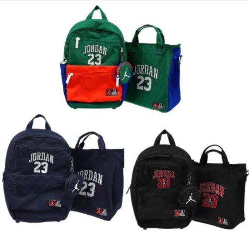 조던바시티책가방세트 (N251EC246P)
