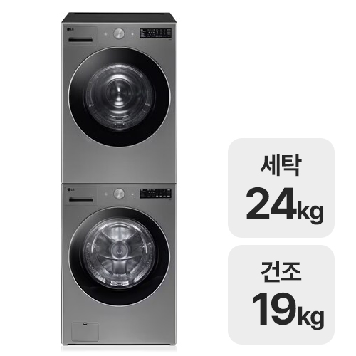 LG전자 FG24VNS + RG19VNS_이미지
