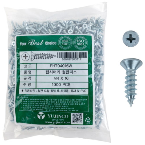 스피드툴 접시머리 철판피스 M4 FHT04016W (1,000pcs)