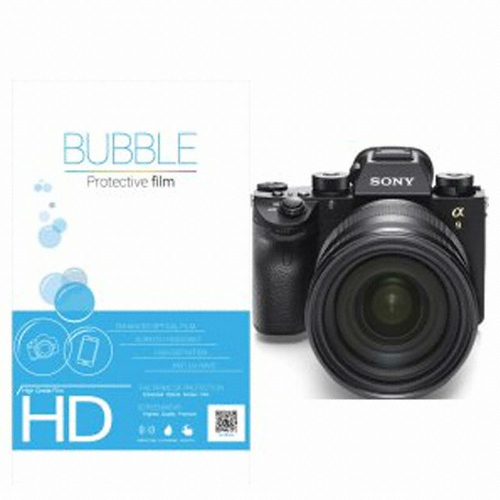 베스트로딩 SONY A9용 버블 HD강화필름